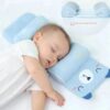 2026_04_20_6805599f21d8f158b229718fceb364b1 Adjustable Baby Sleeping Support Pillow – Anti Roll Newborn